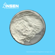 Insen Wholesale Food Grade Collagen Bovine Powder